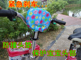 电动车自行车前置儿童宝宝座椅 前挡防护垫 护头垫 防撞垫 可批发