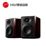 Hivi/惠威 H4监听电脑音箱2.0有源书架音响可组5.1家庭影院
