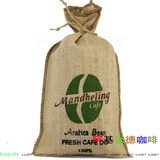 苏门答腊特级曼特宁咖啡豆*咖啡粉 麻袋装*新鲜烘焙 国际品质