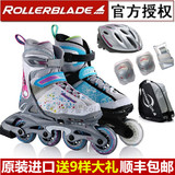Rollerblade Spitfire Flash进口闪光RB专业儿童轮滑鞋闪灯溜冰鞋