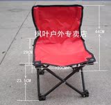 批发价 便携沙滩椅钓鱼椅折叠凳子休闲椅子 靠背椅子小号折叠椅子
