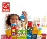 德国Hape奇幻城堡积木儿童玩具木制宝宝益智进口品质 圣诞节礼物