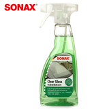 德国SONAX快速玻璃清洁剂 汽车挡风玻璃去污清洗剂 家用338 241
