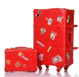 韩版拉杆箱万向轮复古箱子母箱包化妆旅行箱20寸陪嫁结婚红皮箱女