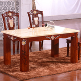 1.3/1.5米橡木台架桌子长方形橡木大理石餐桌天然人造大理石面