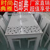 大理石餐桌现代简约白色餐桌椅组合实木框架实木餐桌包邮