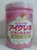17年9月日本本土奶粉/固力果1段一段奶粉限区2罐包邮800G代购
