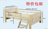 包邮儿童床实木床带护栏抽屉侧梯造型床双人床实单人 床可定制