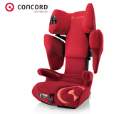 德国原装进口CONCORD婴儿儿童安全座椅xbag  isofix接口