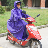 包邮单人带袖子电动车自行车摩托车雨衣雨披有袖雨衣加大加长加厚