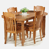 实木餐桌 宜家餐桌折叠 伸缩 餐桌椅组合 折叠桌 饭桌圆桌餐桌