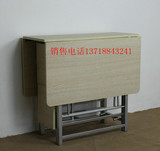 折叠桌餐桌餐椅组合折叠带4人凳实用简约餐桌北京市内免费送货