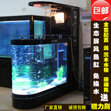 u型子弹头吧台酒柜欧式玻璃鱼缸水族箱免换水1.2米1.5米包邮
