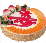 （福寿）沈阳好利来蛋糕好利来祝寿蛋糕沈阳蛋糕店祝寿水果蛋糕