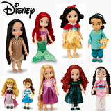 正品  迪士尼Disney动画师系列白雪公主美人鱼 沙龙娃娃 多款现货
