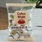 日本进口雪印奶球 植脂奶油 奶油球 奶精球 咖啡必备伴侣 50粒/袋