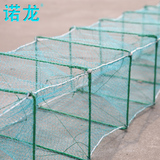 诺龙 8米大框地笼 捕虾笼 捕鱼笼 渔网 泥鳅黄鳝笼 螃蟹笼 地笼