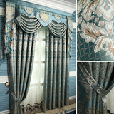 薇安莎高档欧式窗帘豪华精密提花法式孔雀蓝古典客厅成品卧室定制