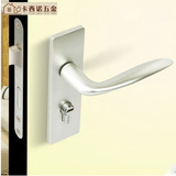 五金门锁太空铝把手 纯铜锁芯 不锈钢双舌室内房门锁具