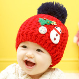 婴儿帽子秋冬季男0-1-2岁女宝宝儿童护耳毛线帽女童6-12个月3套头