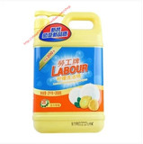 批发包邮劳工柠檬洗洁精2.2KG家庭经济装护肤柠檬洗洁精18.5/瓶