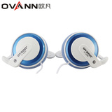 ovann/欧凡OV-Q18MV耳挂式电脑耳机挂耳式笔记本游戏耳麦带麦话筒