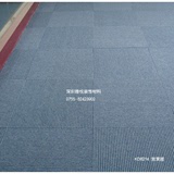 办公室地毯片块地毯环保沥青底条纹方块地毯满铺地毯拼接地毯KD82