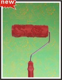 8寸红色硬胶压花滚筒质感艺术涂料花纹滚筒硅藻泥施工工具2017T
