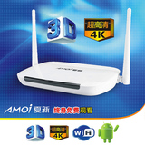 amoi/夏新V10无线八核8核高清网络播放器电视机顶盒子wifi 安卓