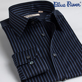 蓝河春装新款男士蓝色衬衫男长袖修身竖条纹精品高档衬衣商务正装