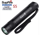 正品SupFire神火S5强光手电筒充电式迷你袖珍便携小防水LED