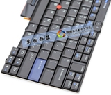 Thinkpad笔记本键盘T410键盘T410I T400S X220 X220I T420 键盘