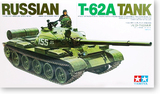 （包邮）田宫拼装模型 1/35T-62A主战坦克 35108 坦克世界