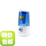 艾美特 UM325 加湿器 空气加湿器 智能保护 香薰 迷你 静音 正品