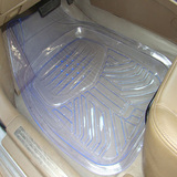 特价 水晶透明通用汽车防水脚垫PVC塑料脚垫防水防滑防冻 5片