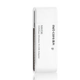 磊科 Netcore NW336 无线网卡 150M wifi接收器 台式机笔记本