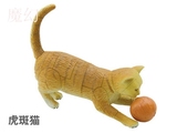 特价促销 4d拼装玩具 恐龙蛋 4D拼插宠物动物玩具模型/虎斑猫