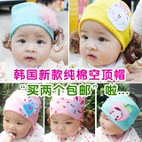 夏款夏天韩国公主帽子 儿童空顶帽女宝宝发带 婴儿发箍 假发帽子