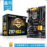 泉州地区:Gigabyte/技嘉Z97-HD3 主板 Z97 LGA1150全固态新品首发