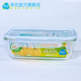 茶花正品微波炉专用玻璃饭盒耐热晶钻玻璃保鲜盒便当碗盒子6401