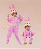 六一儿童演出服装动物服动漫衣服小兔子大灰狼幼幼儿话剧表演服