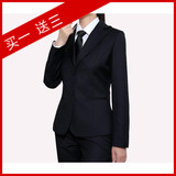 藏蓝色女士西服套装职业装修身正装商务白领黑色工服韩版新款正品