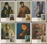 【奥托玛邮票】苏联极限片 1972年 名画 6全  SP4187