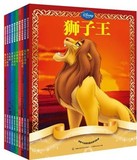 国际金奖迪士尼电影故事(注音版10册)灰姑娘 白雪公主 狮子王图书