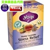 正品Yogi Honey Lavender Stress Relief, 16 bags, 1.02 oz (29