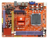 梅捷SY-I5G41-L 主板G41/LGA775/支持DDR2/DDR3内存/板载IDE