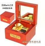 2皇冠 日本SANYO红木发条木盒音乐盒八音盒生日爱情礼物天空之城