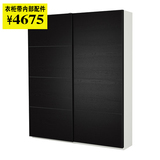 南京上海宜家家居具代购IKEA 帕克思 衣柜带内部配件推拉门大衣柜