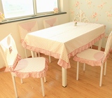 欧式圆方餐桌布布艺高档茶几布台布椅子桌椅套装 紫色碎花蝴蝶结