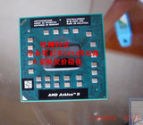 AMD 原装正式版  N660 HMN660 HMN660DCR23GM 双核 秒杀N640 N620